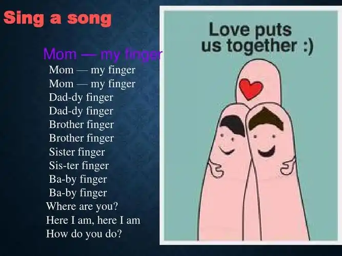 六课时 精品原创公开教研课ppt课件_word文档在线阅读与下载_无忧文档