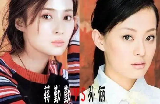 孙俪拍的这组写真照,居然和曾轶可撞脸了.17.