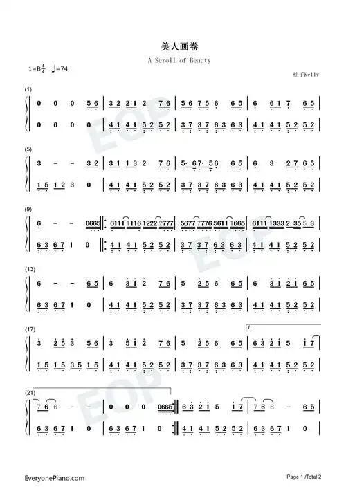 美人画卷-时光怎不经一生浮浮沉沉已半生-抖音歌曲双手简谱预览1-钢琴