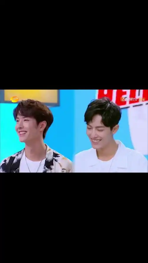 快本肖战王一博双人舞听说撑手的动作在嘻哈圈是秀恩爱