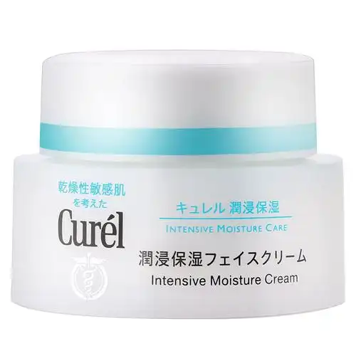 barpa日本curel珂润面霜保湿乳霜温和深层滋养乳液