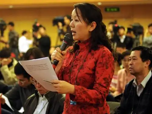 农业部有关负责人接受记者集体采访