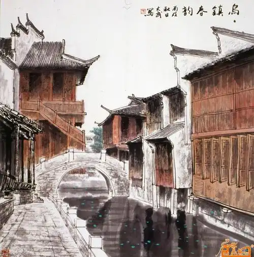 乌镇春韵-于大武-淘宝-名人字画-中国书画服务中心,中国书画销售中心,