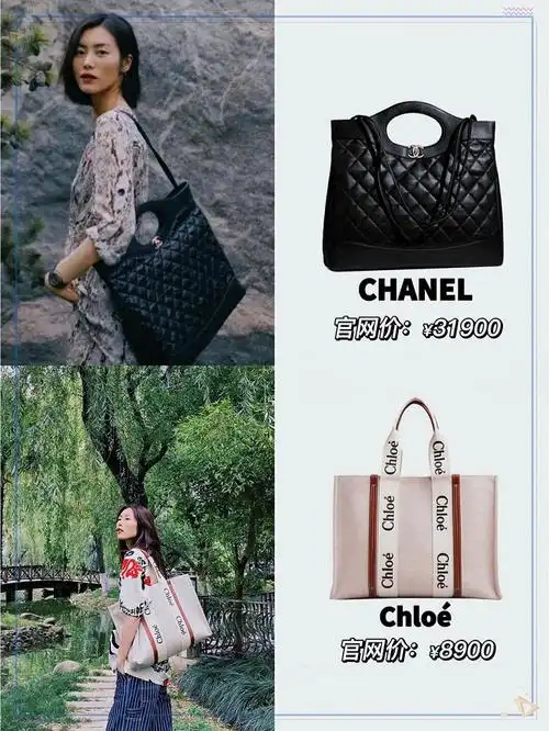 刘雯同款包包大表姐的时尚单品包包喜欢吗