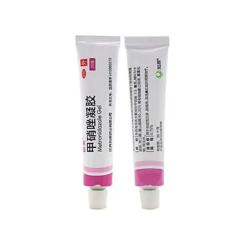 20g甲硝唑乳膏软膏酒渣鼻外用药皮肤药膏痤疮膏祛痘脓疱疮毛囊炎ct