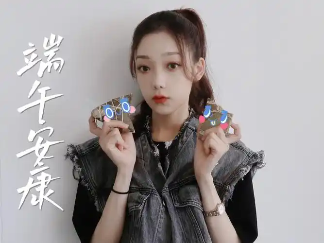 希林硬糖少女303希林娜依高来送祝福啦