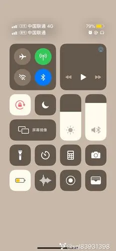 苹果11,下拉状态栏死机!-iphone 11