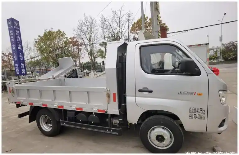 限高克星—福田小金刚自卸车__财经头条