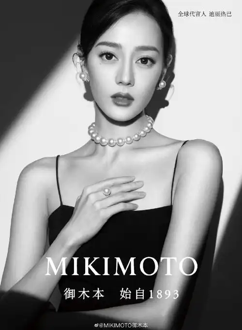 迪丽热巴#来看御木本镜头下的迪丽热巴91