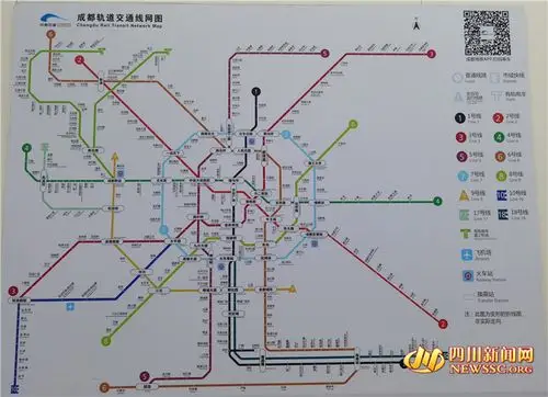 成都地铁5条新线即将开通 市民体验:给成都速度点赞!