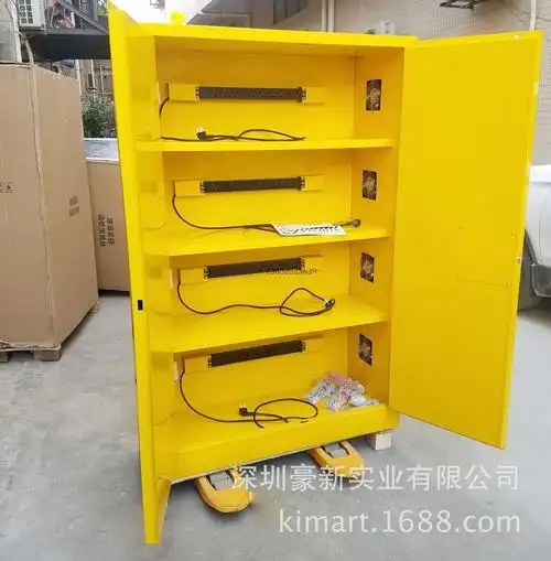 锂电池充电防爆柜带排风扇插电功能电动车电池防爆箱电池用储存柜