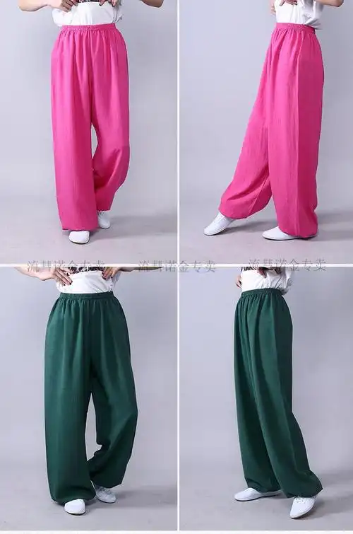 宏极棉麻夏季太极服裤练功裤男女灯笼裤武术裤瑜伽透气太极晨练裤流彗