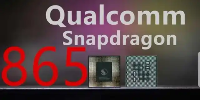 骁龙865联手a13成功降级为中端芯片华为恭喜恭喜