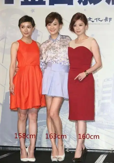 最后上一张陈意涵与1米58的郭采洁,1米6的贾静雯同台的照片.