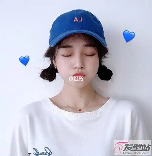 戴棒球帽怎么扎头发图 简单好上手一看就会的棒球帽发型_发型站_最新