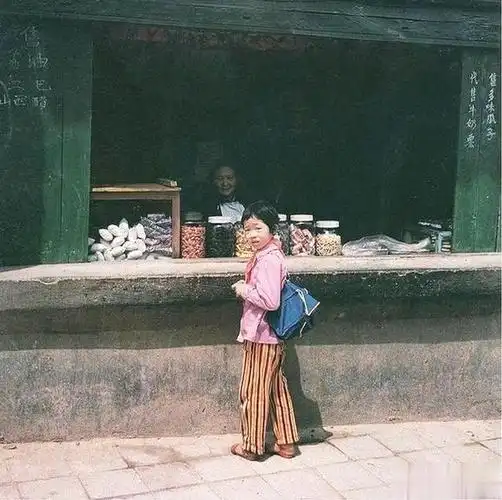 童年时的老照片