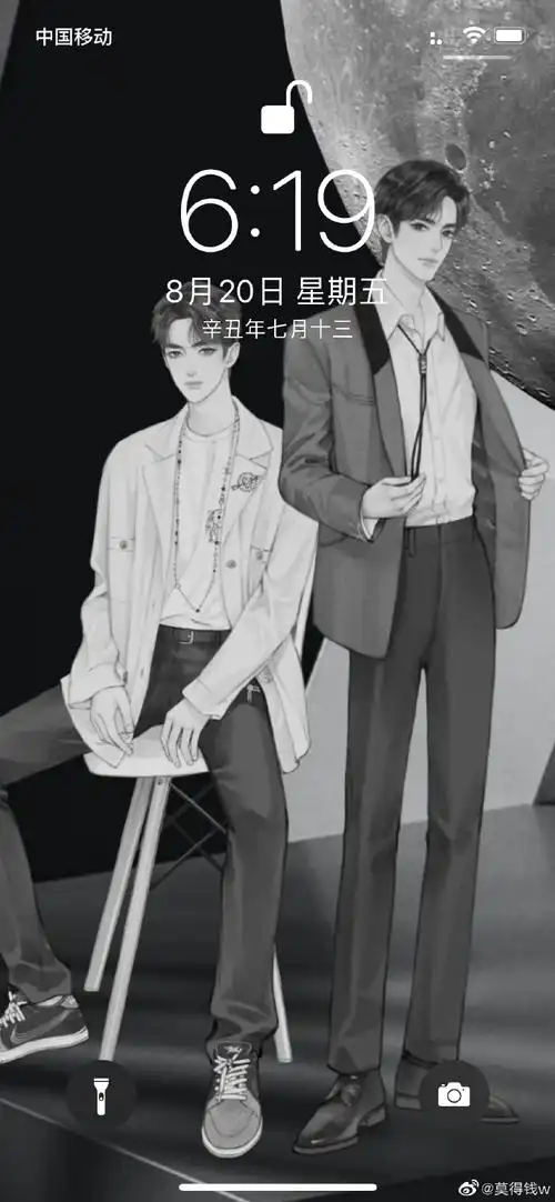 博君一肖超话#博君一肖#评论七字箴言即可使用壁纸,其他一切9215