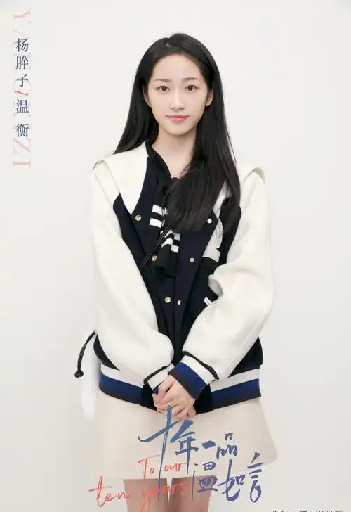 孙泽源个人资料简介,孙泽源演过哪些电视剧