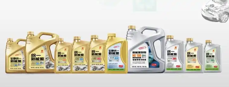 践行碳中和承诺统一润滑油从三个维度布局低碳赛道