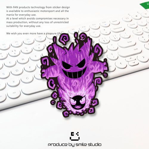 恶搞动漫卡通恶魔紫火焰趣味反光汽车贴纸创意摩托电动车划痕贴花