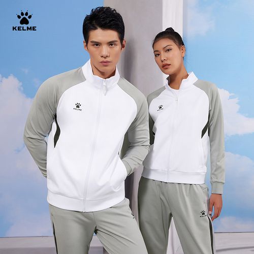 kelme卡尔美运动外套秋季上衣针织开衫卫衣休闲运动茄克