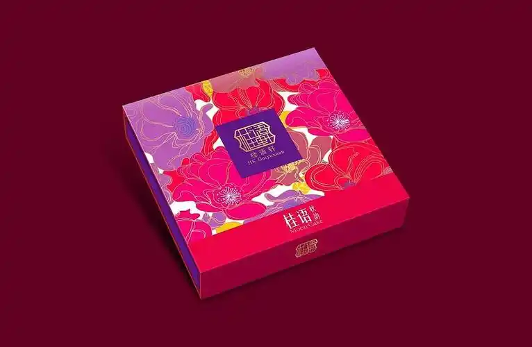 巨灵设计香港桂语轩时尚月饼包装礼盒