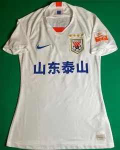 山东鲁能泰山(山东泰山)2021球员版球衣