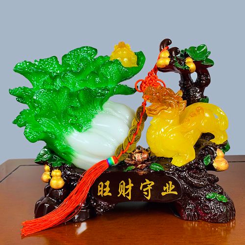 招财聚财貔貅一对貔恘皮丘工艺品办公室家居装饰品电视柜摆设装饰摆件