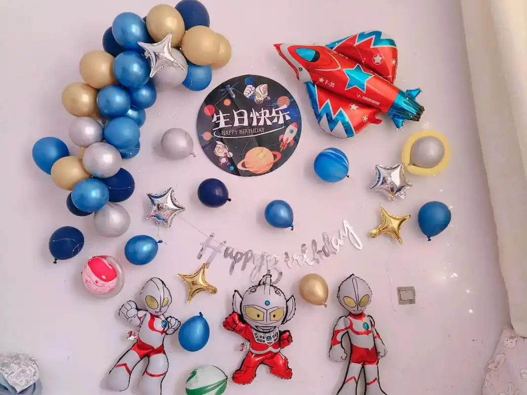 时光匆匆,一转眼儿子已经12岁了,女儿给他布置了了生日背景