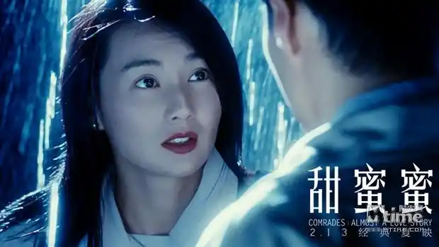 《甜蜜蜜》发终极海报预告 情人节前夕重映 经典电影久别重逢