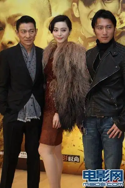 该片导演陈木胜,演员谢霆锋,刘德华,范冰冰现身.