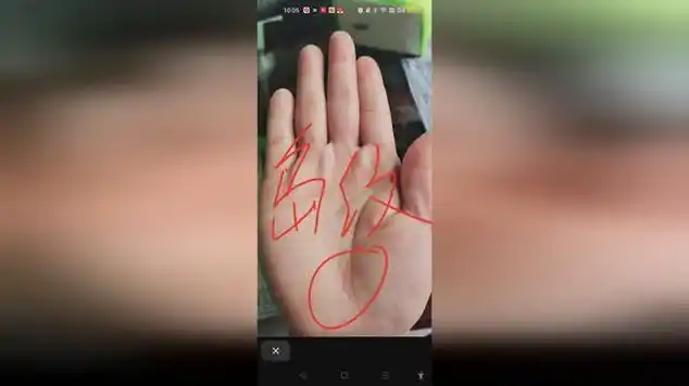 生命线岛纹大凶|曲风/流行音乐_网易视频