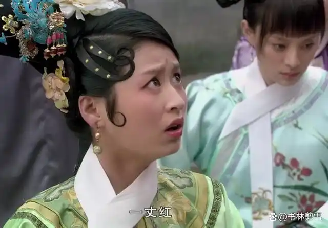 华妃赏的一丈红背后的深意是什么甄嬛接下来的举动说明问题