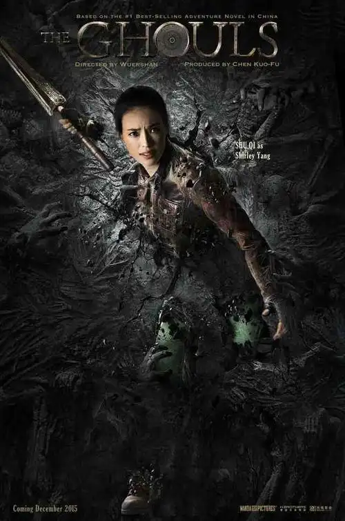 学舒淇先把身材升华一下