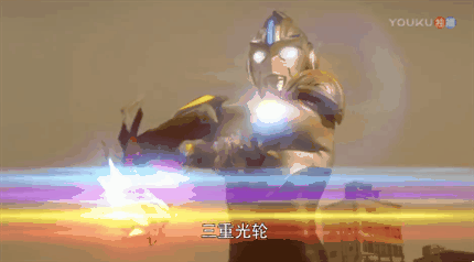 在欧布奥特曼众多形态中,哪个形态拥有最强战斗力?