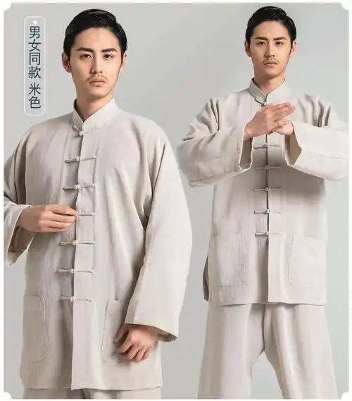 tao han臻缘专卖店商品编号:10056858151471商品名称:tao han高档太极