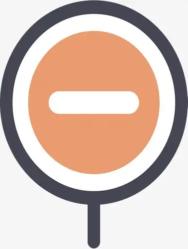 安全生产图标禁止明火禁止接触保持安静禁止饮酒