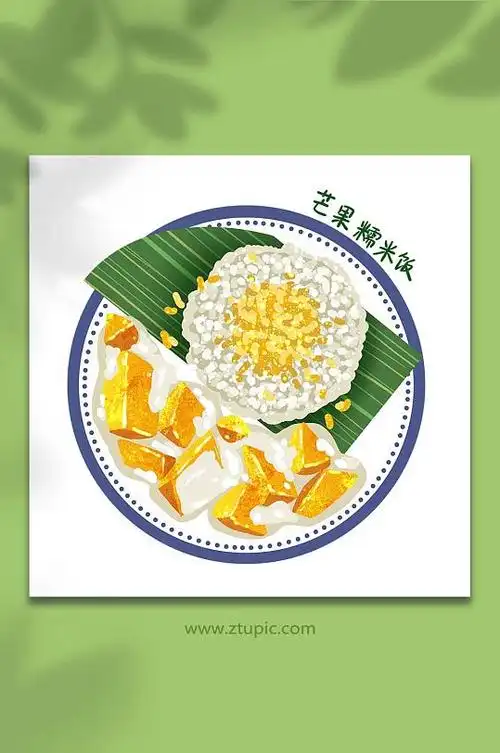 卡通米饭图片-卡通米饭素材下载-众图网