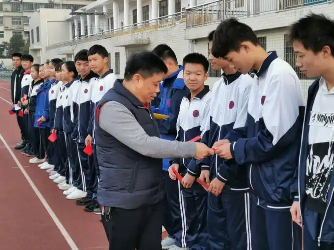 湘南中学高一年级学生表彰大会