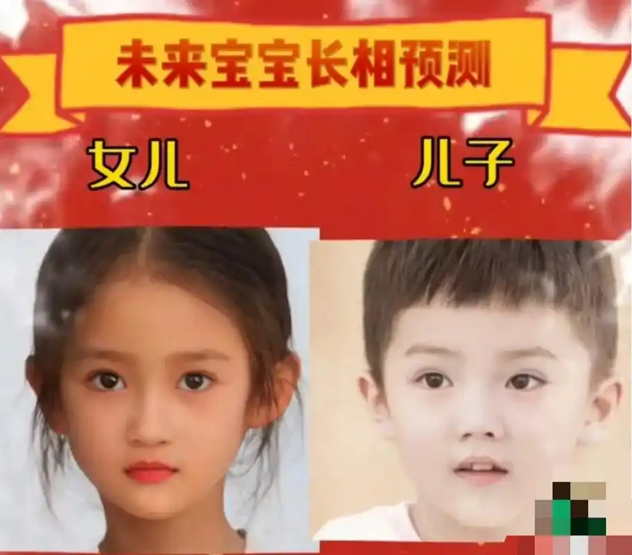 关晓彤鹿晗未来宝宝长相预测,太惊艳了!
