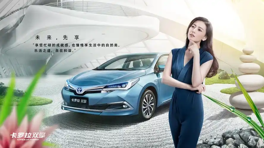 请来高圆圆站台,引来粉丝"挤破"现场,将"乐"变成了追星的"热".