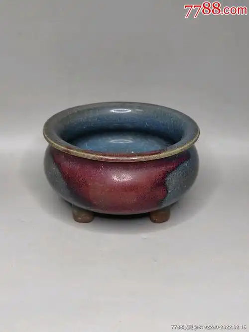 钧窑香炉工艺品琴炉案头茶社文人空间必备直径8cm高5cm