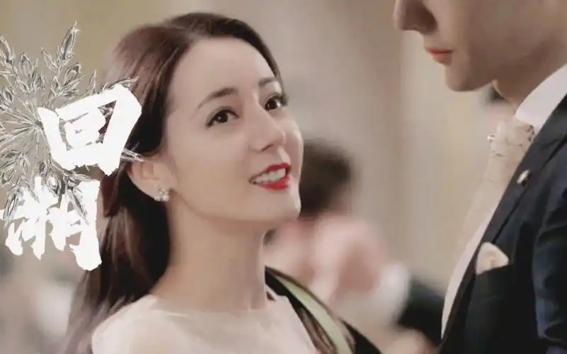 【迪丽热巴×王一博】时间回溯