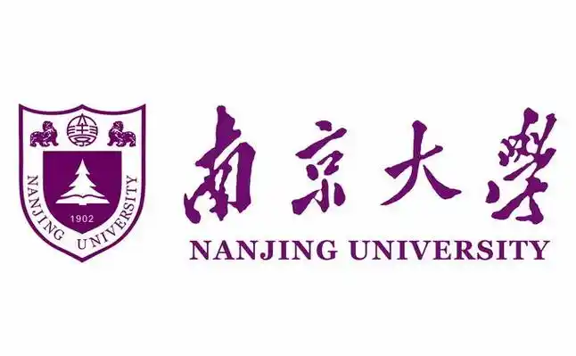 南京大学字体logo校徽标志aipng矢量图片素材