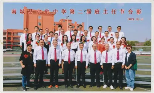 一路芳华 , 初心隽永——南城实验中学周少华老师风采