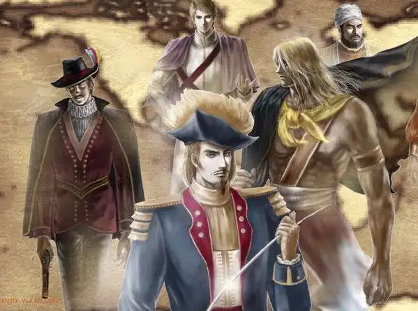 大航海时代4补给港位置