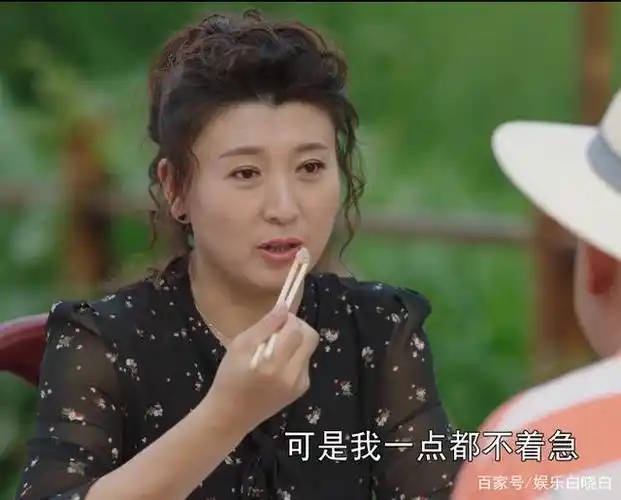 刘老根3:波比深情表白山杏,山杏不知所措,爱情来太突然了!