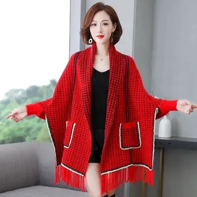 毛衣女斗篷披肩秋装2020新款春秋外套针织宽松开衫外搭