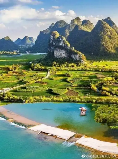 最美的100个地方