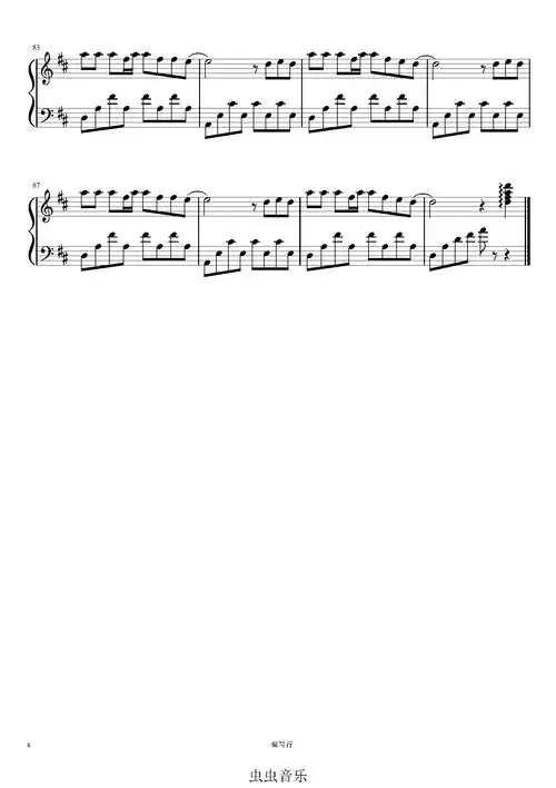 少年-梦然 完整c调独奏钢琴谱-c调-虫虫乐谱